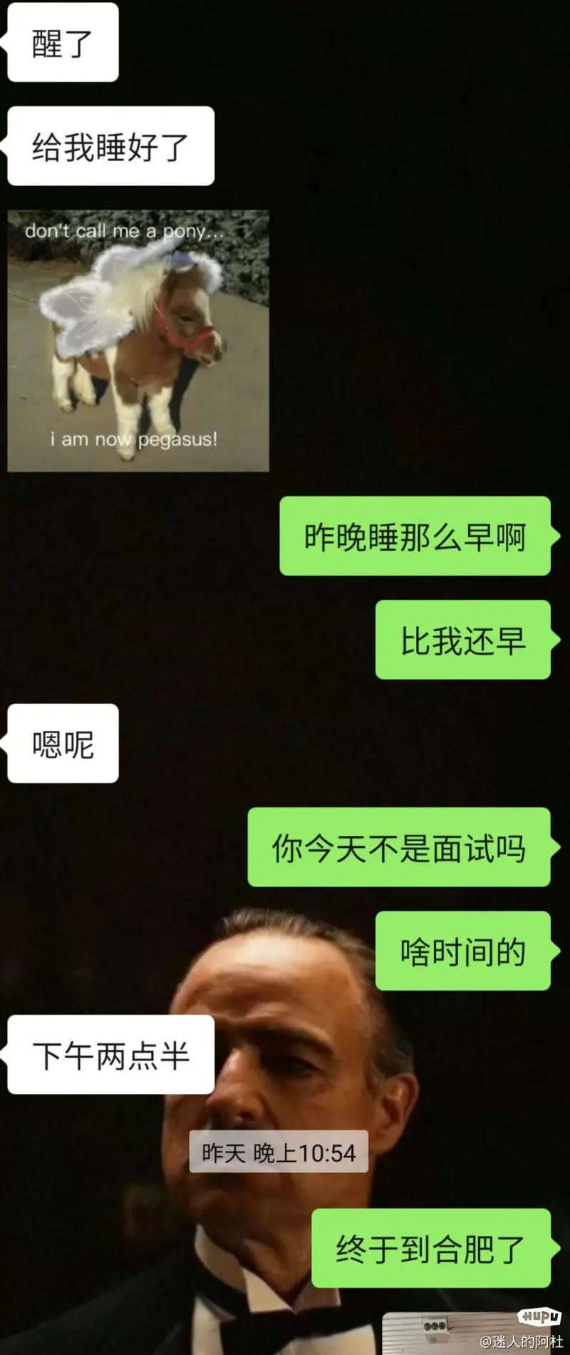 这个女生又无了吗