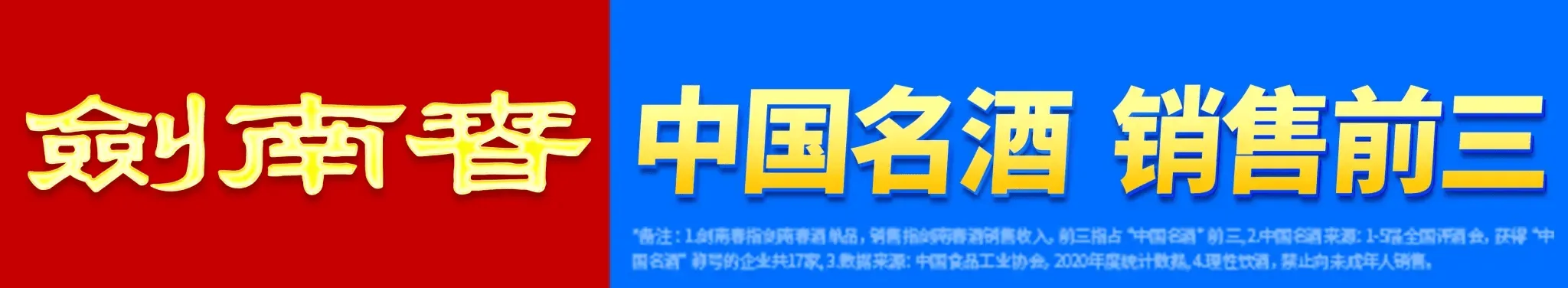 [流言板]罗德里：不能尊重皇马不出席金球奖的决定，要学会接受失败