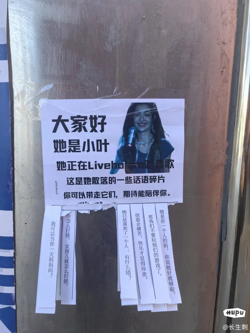 生活中真的没有拳师吗？