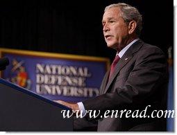 President George W. Bush delivers remarks Tuesday, Sept. 9, 2008, to the National Defense University's Distinguished Lecture Program. Said the President, "On this campus you're helping train the next generation of military and civilian leaders who will defend our nation against the real and true threats of the 21st century. I thank you for your patriotism; I thank you for your hard work; and I thank you for your devotion to protecting the American people."  White House photo by Eric Draper