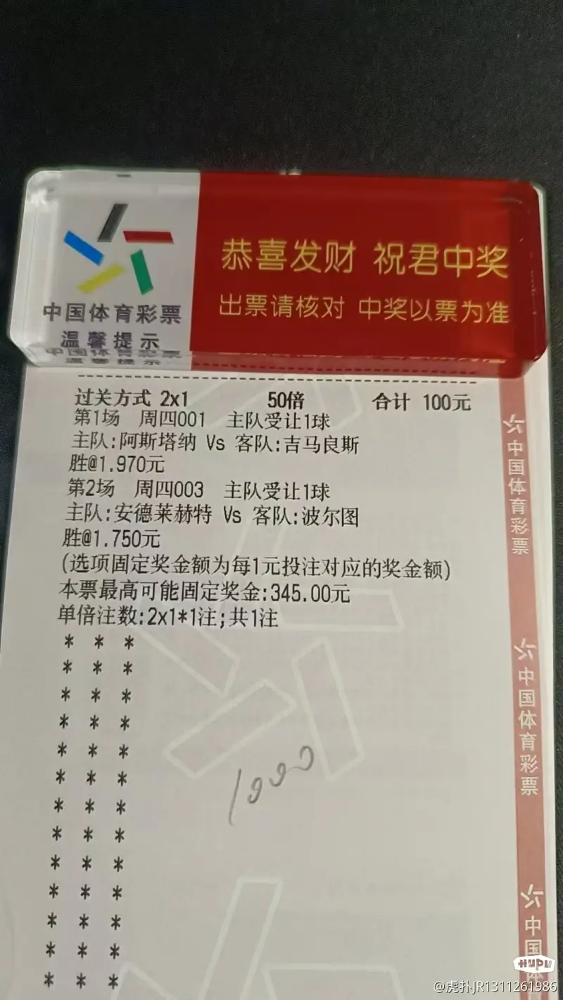 看到就是缘分，缘分哥最新分享