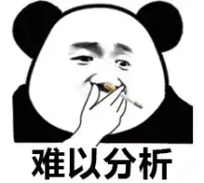 现在的尼姑感觉真不容易，一面化缘一面还得给人合照……