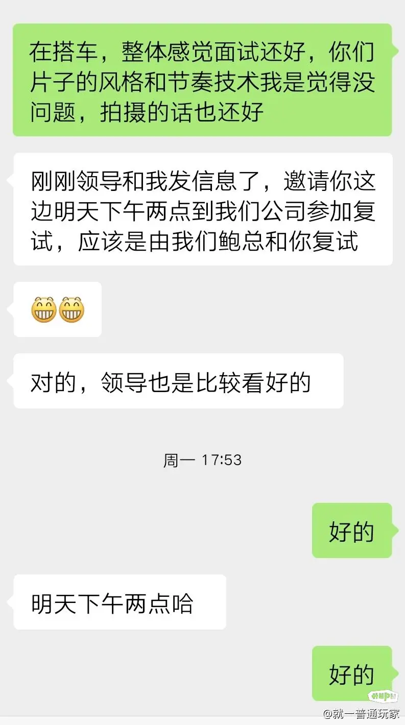 唉，今年多亏了消防中控这个证熬过来，年底终于找到算是自己满意的工作了